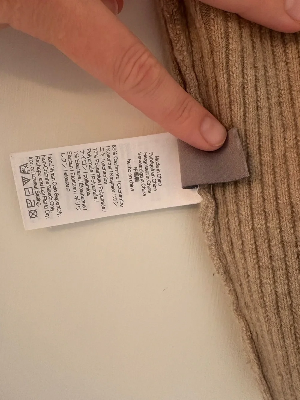 J. Crew crew ribbed